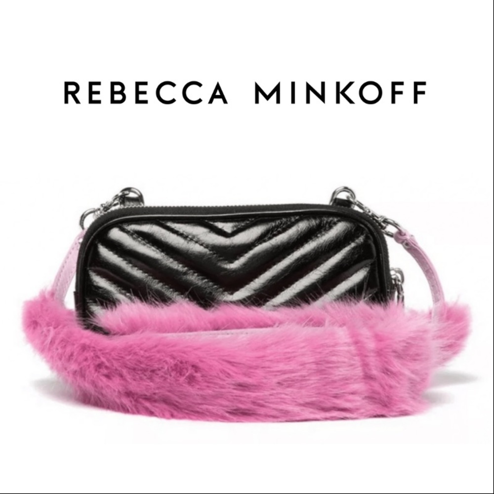 NWT Rebecca Minkoff Leather Crossbody Bag
